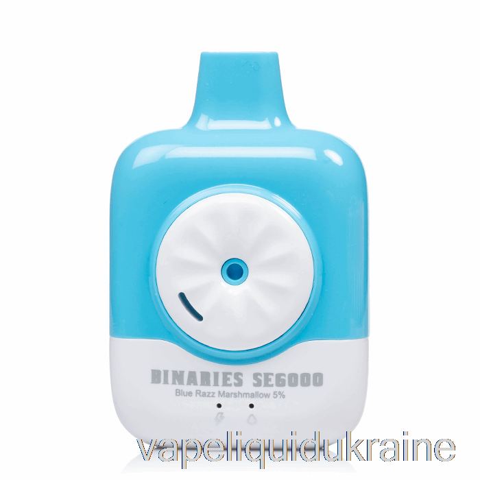 Vape Liquid Ukraine Horizon Binaries SE6000 Disposable Blue Razz Marshmallow